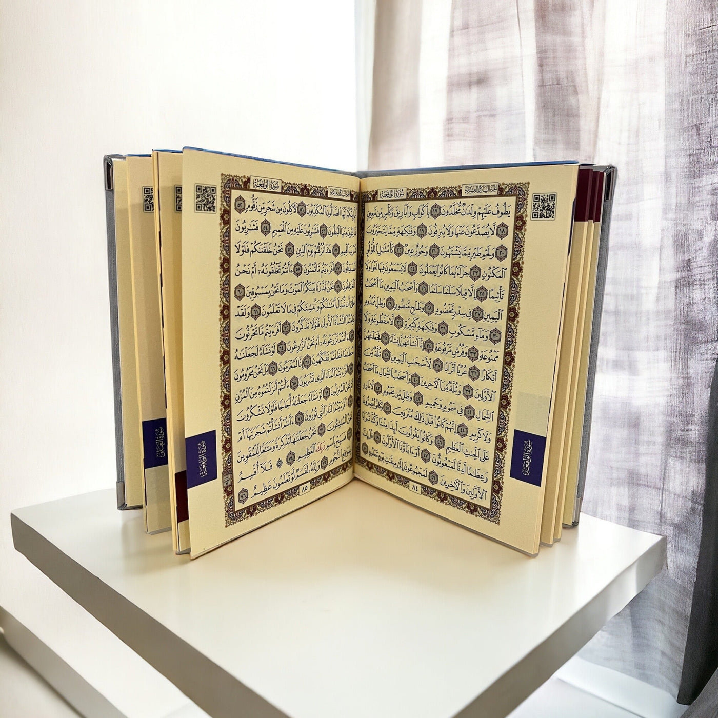 Ma Pochette Les Sourates Essentielles Noir