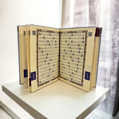 Ma Pochette Les Sourates Essentielles Noir