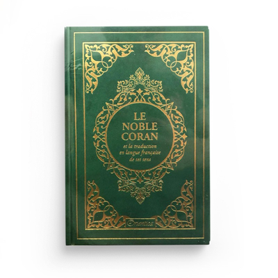 Le Noble Coran en couverture daim