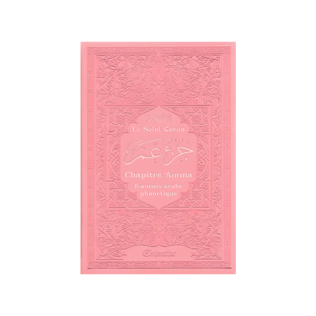 Chapitre 'Amma Orientica - Arabe / Français / Phonétique