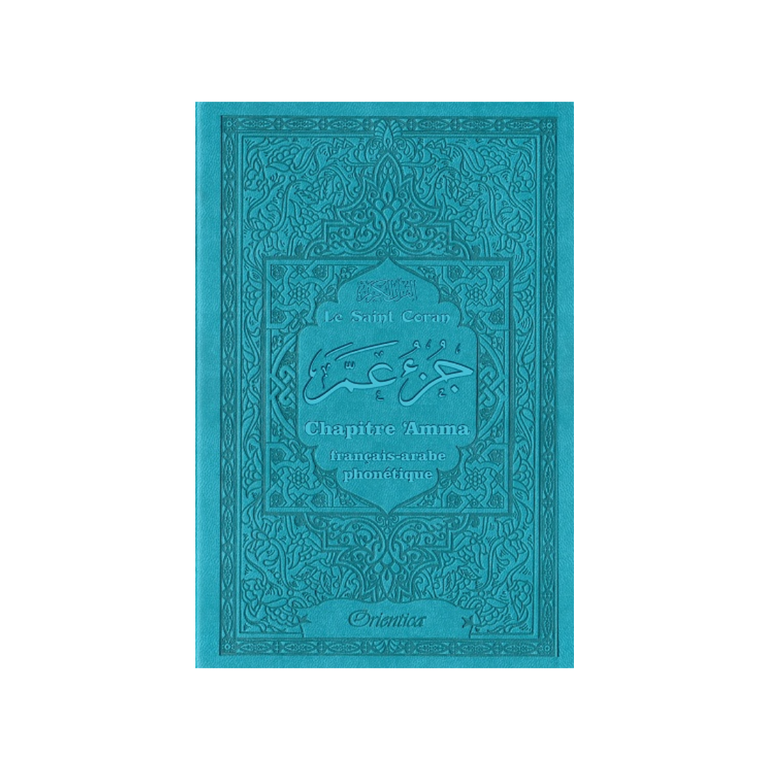 Chapitre 'Amma Orientica - Arabe / Français / Phonétique