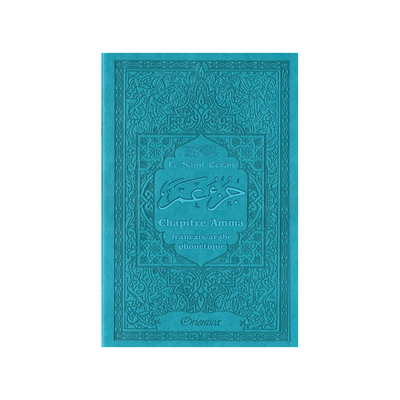 Chapitre 'Amma Orientica - Arabe / Français / Phonétique