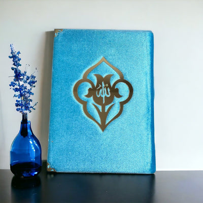 Der Heilige Quran, Deutsch Translation Blue