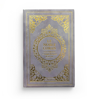 Le Noble Coran en couverture daim