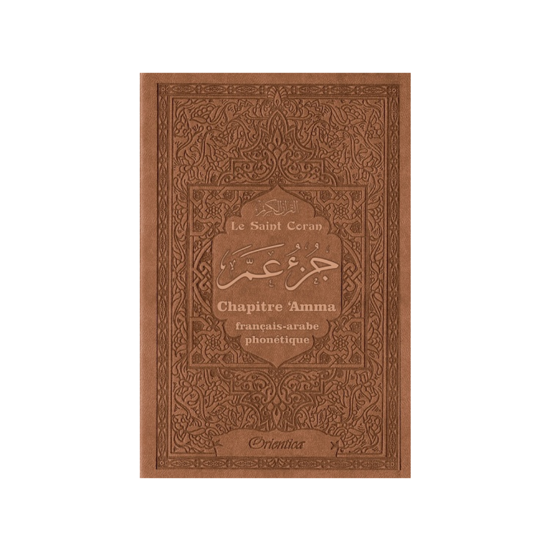 Chapitre 'Amma Orientica - Arabe / Français / Phonétique