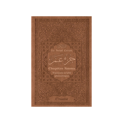 Chapitre 'Amma Orientica - Arabe / Français / Phonétique