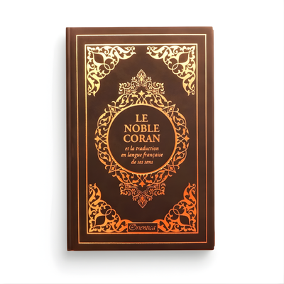 Le Noble Coran en couverture daim
