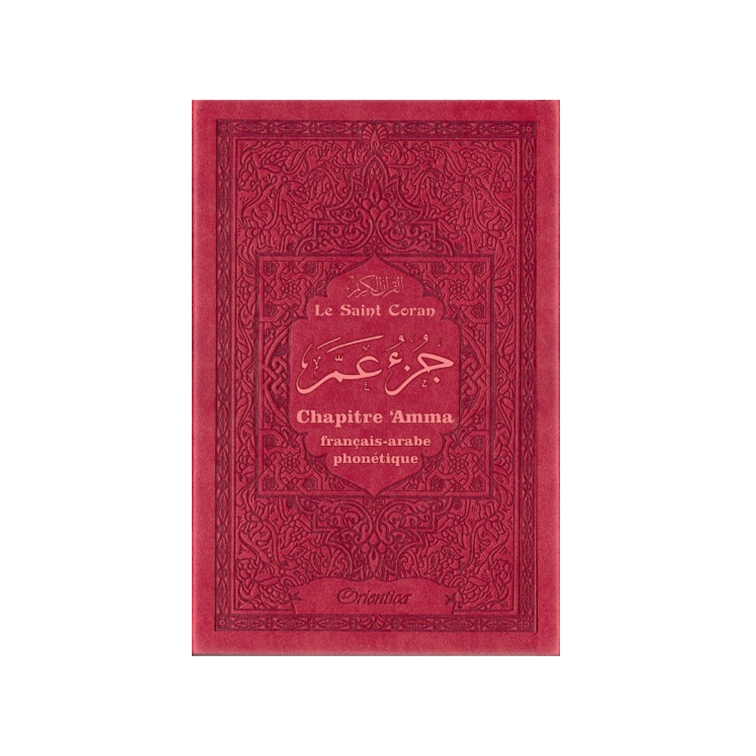 Chapitre 'Amma Orientica - Arabe / Français / Phonétique