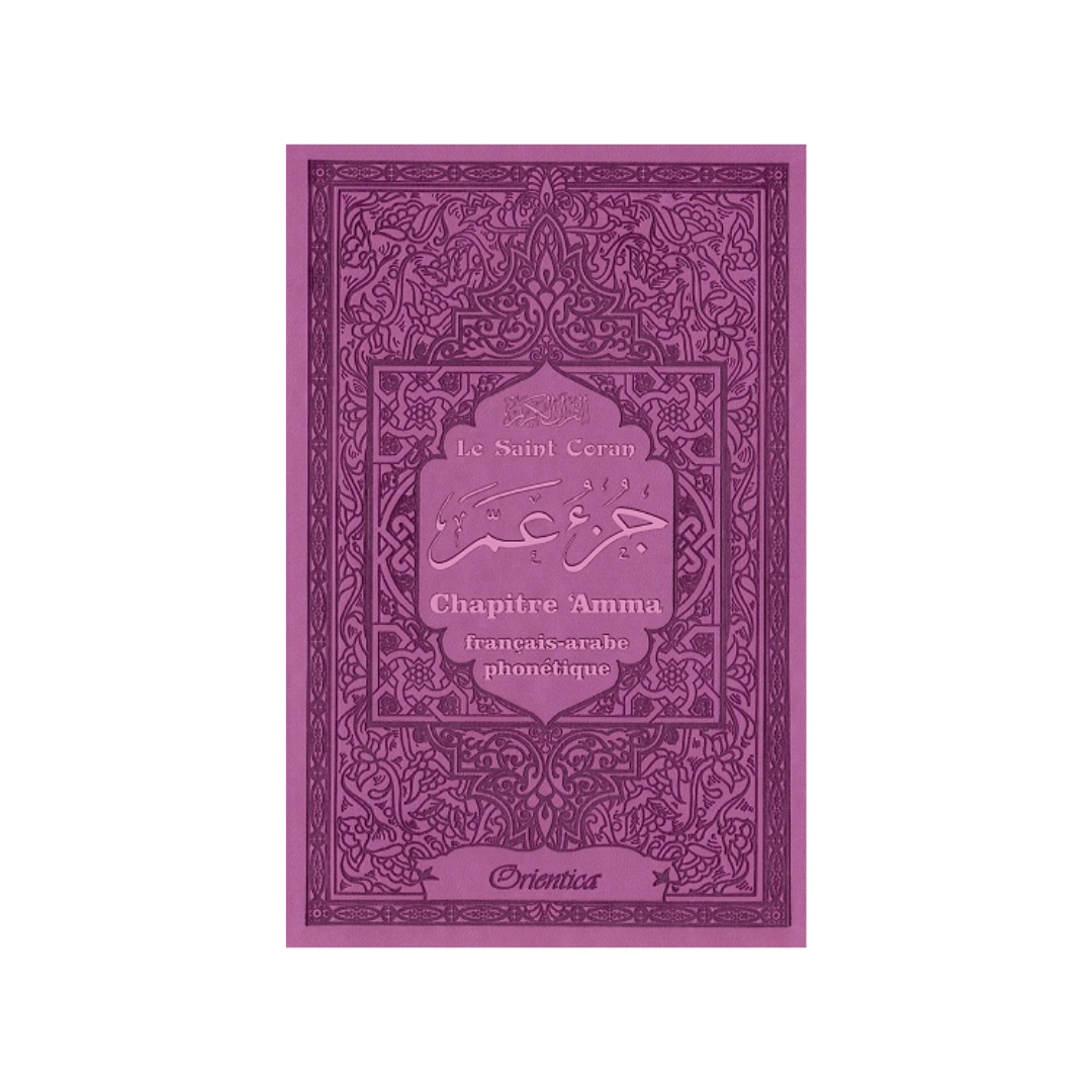 Chapitre 'Amma Orientica - Arabe / Français / Phonétique