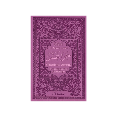 Chapitre 'Amma Orientica - Arabe / Français / Phonétique