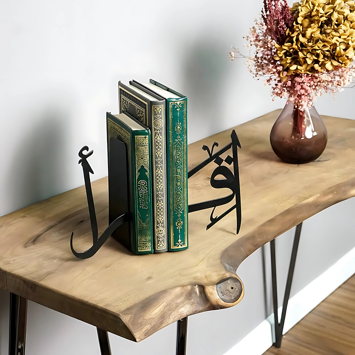 Serre-livres « Iqra’ » en métal Doré – Décoration islamique