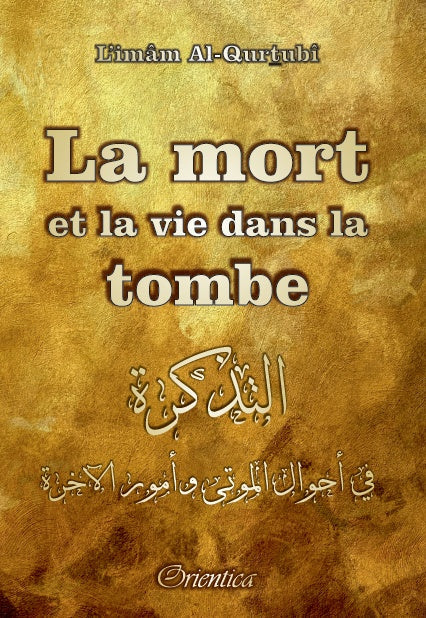 La mort et la vie dans la tombe