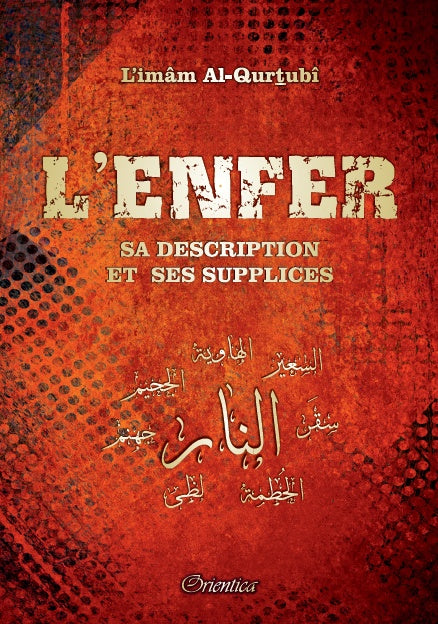 L'Enfer - Sa description et ses supplices