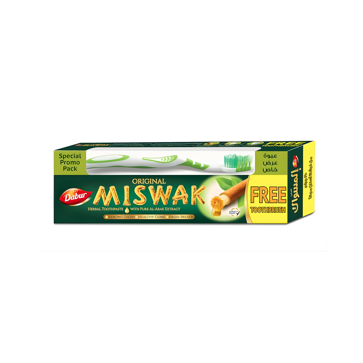 Pack Dentifrice Dabur Miswak 170g avec brosse à dents offerte