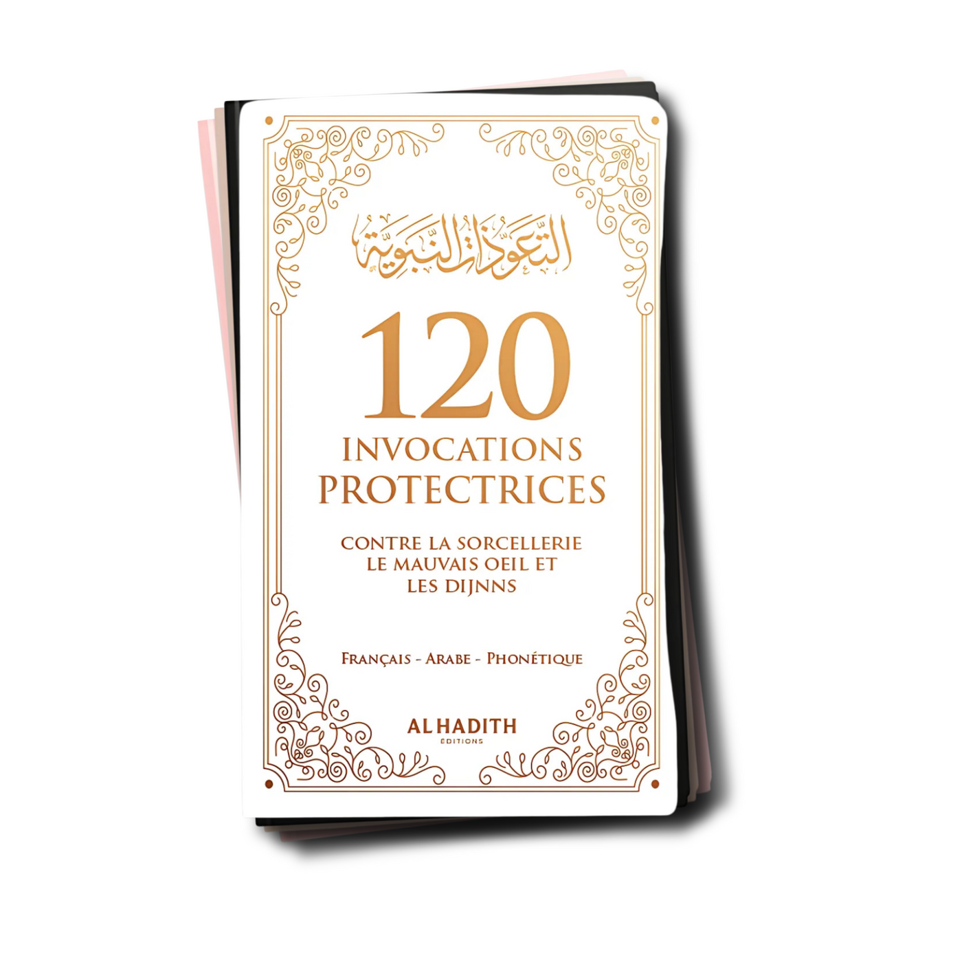 120 Invocations Protectrices