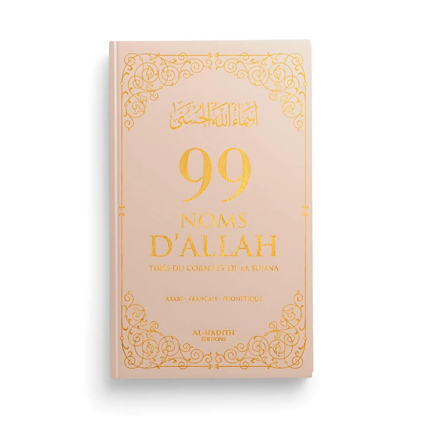 Livre 99 noms d'Allah : TIRÉS DU CORAN ET DE LA SUNNA 6 couleurs