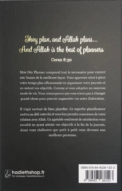 MON DEEN PLANNER