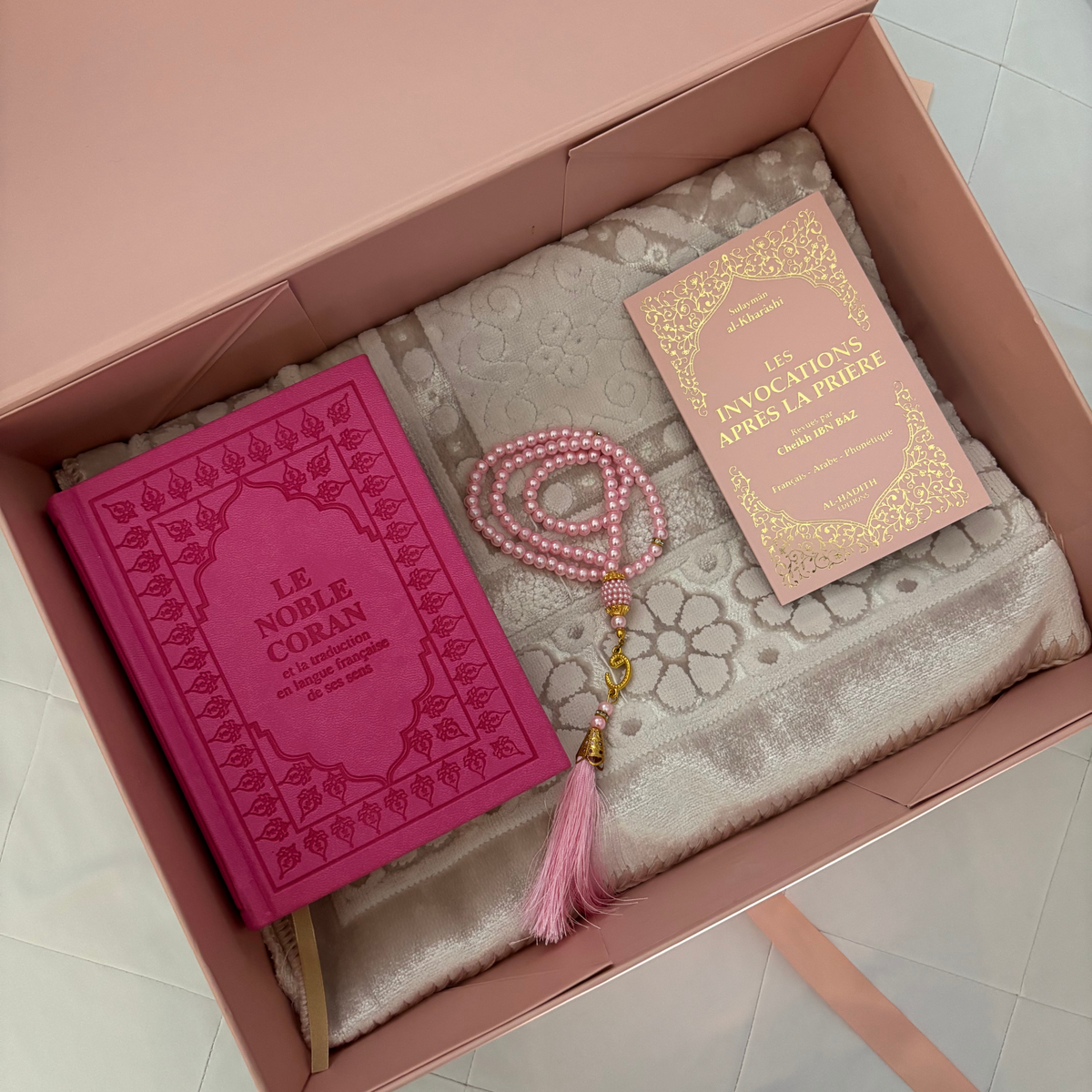 Coffret Ayat