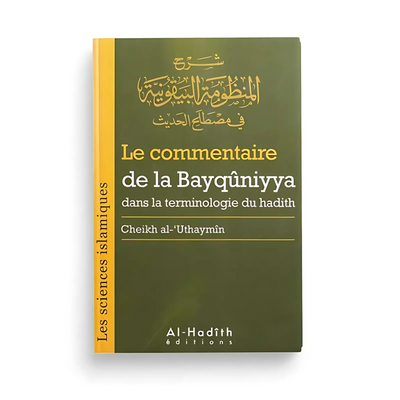 PACK : Les Sciences Islamiques (7 Livres)