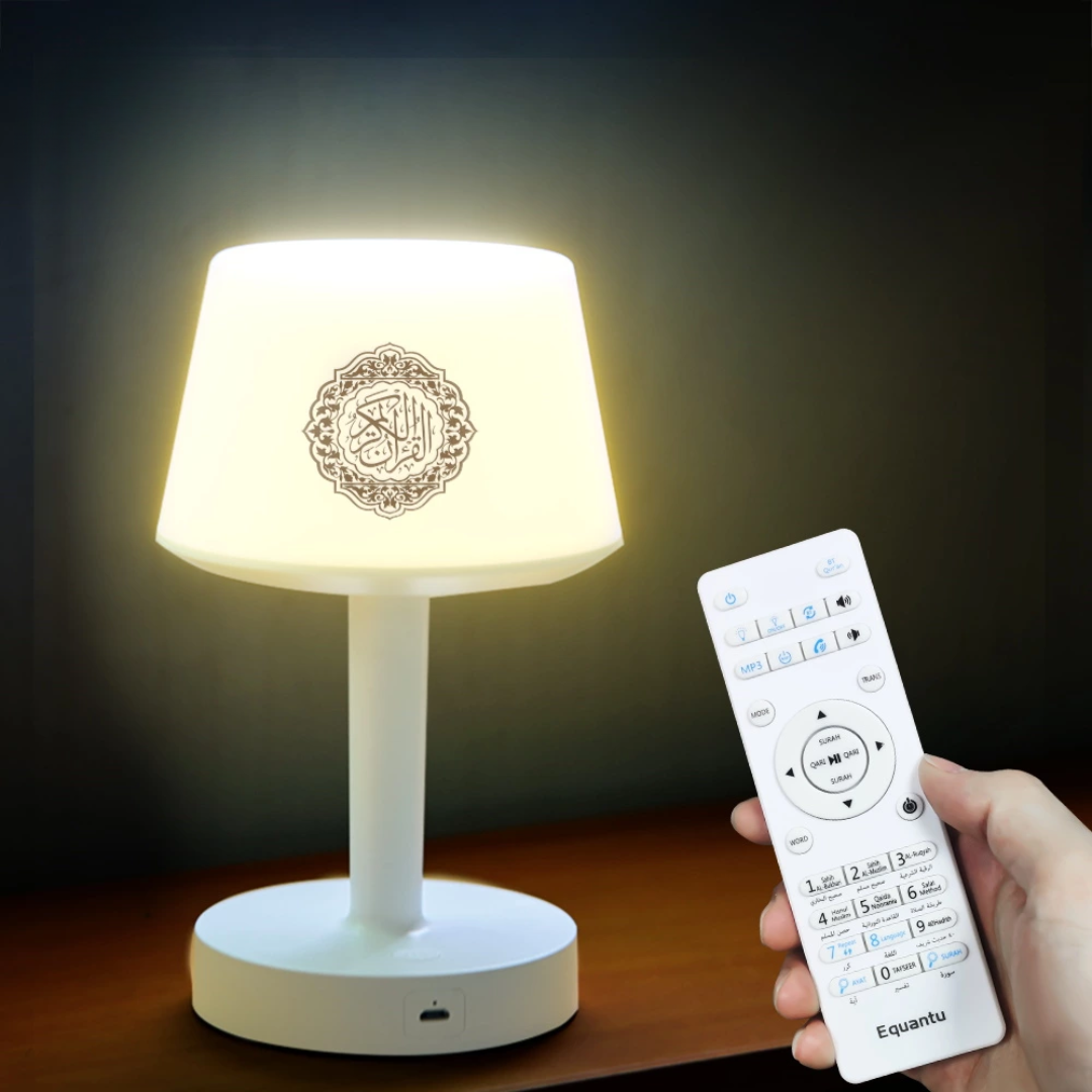 Veilleuse Lampe Coranique Intelligente avec Azan, Horloge & Haut-Parleur Bluetooth