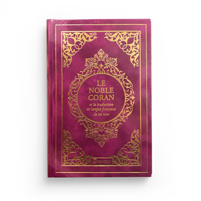 Le Noble Coran en couverture daim