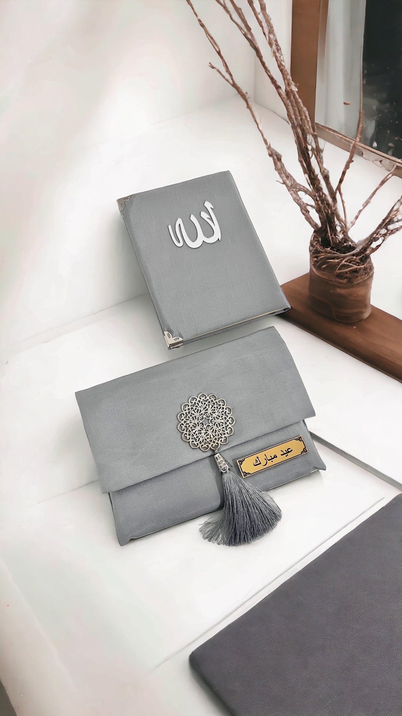 Ma pochette Eid Mubarak Gris