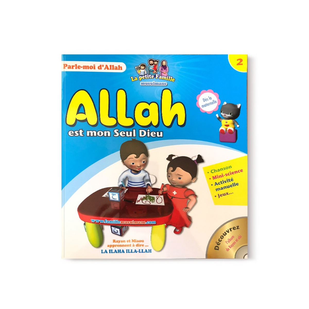 Parle Moi D'Allah - 6 volumes