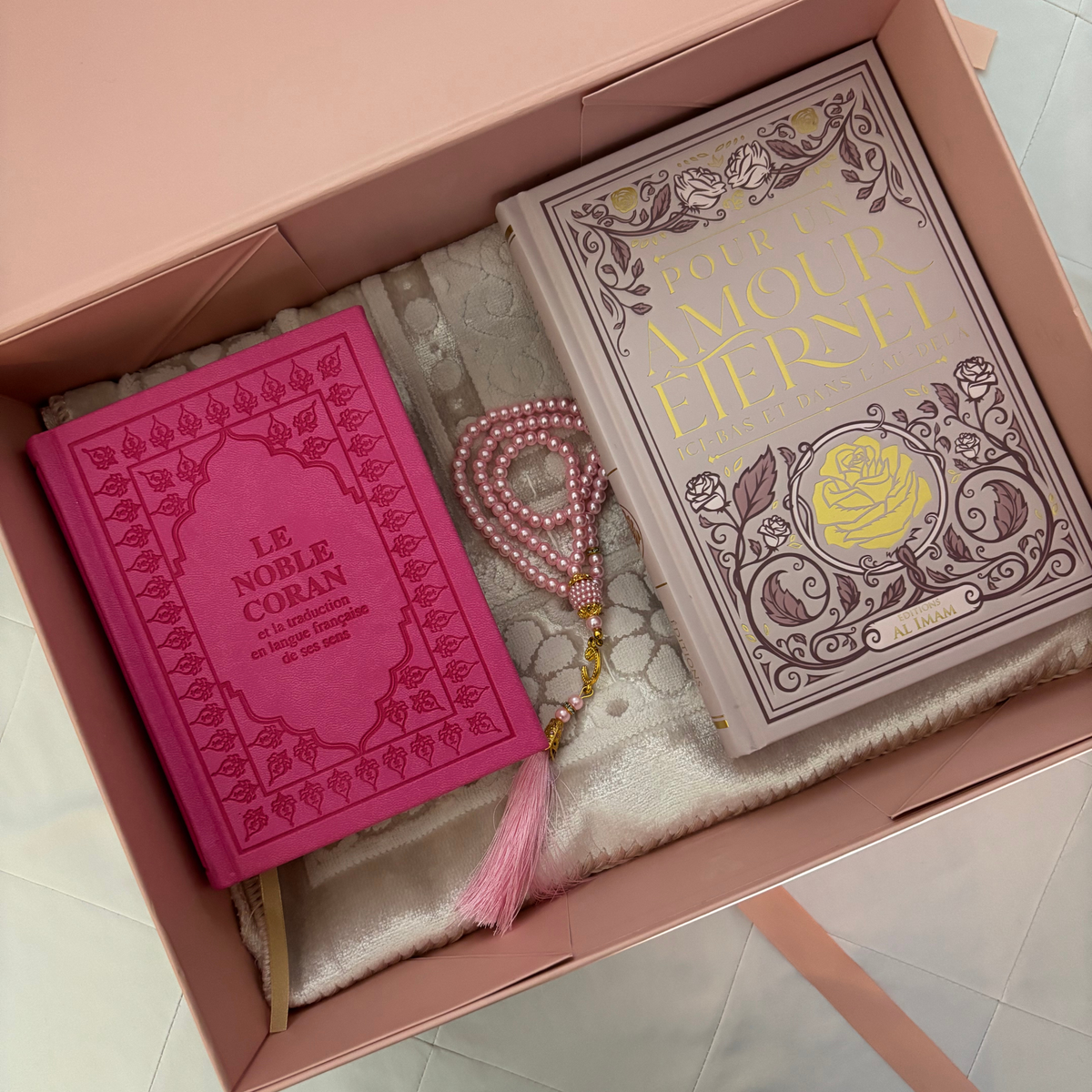 Coffret Ayat