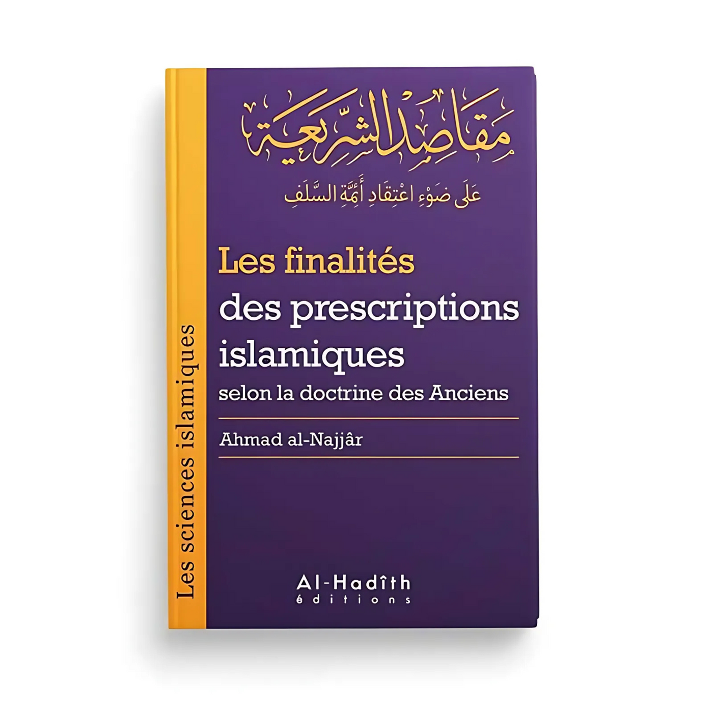 PACK : Les Sciences Islamiques (7 Livres)