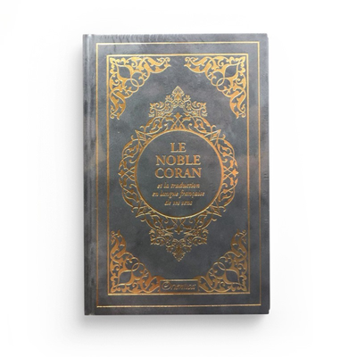 Le Noble Coran en couverture daim