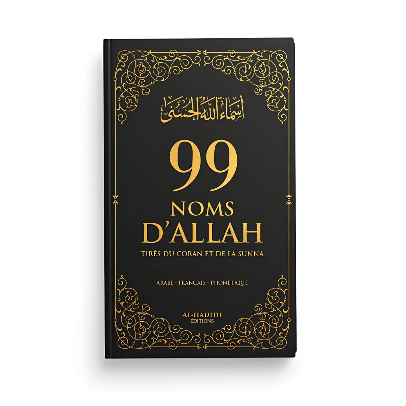 Livre 99 noms d'Allah : TIRÉS DU CORAN ET DE LA SUNNA 6 couleurs