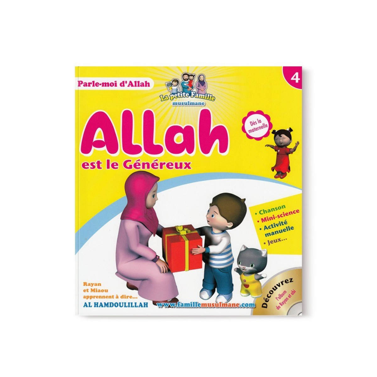 Parle Moi D'Allah - 6 volumes