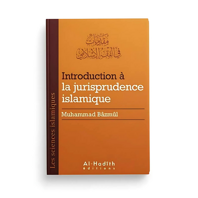 PACK : Les Sciences Islamiques (7 Livres)