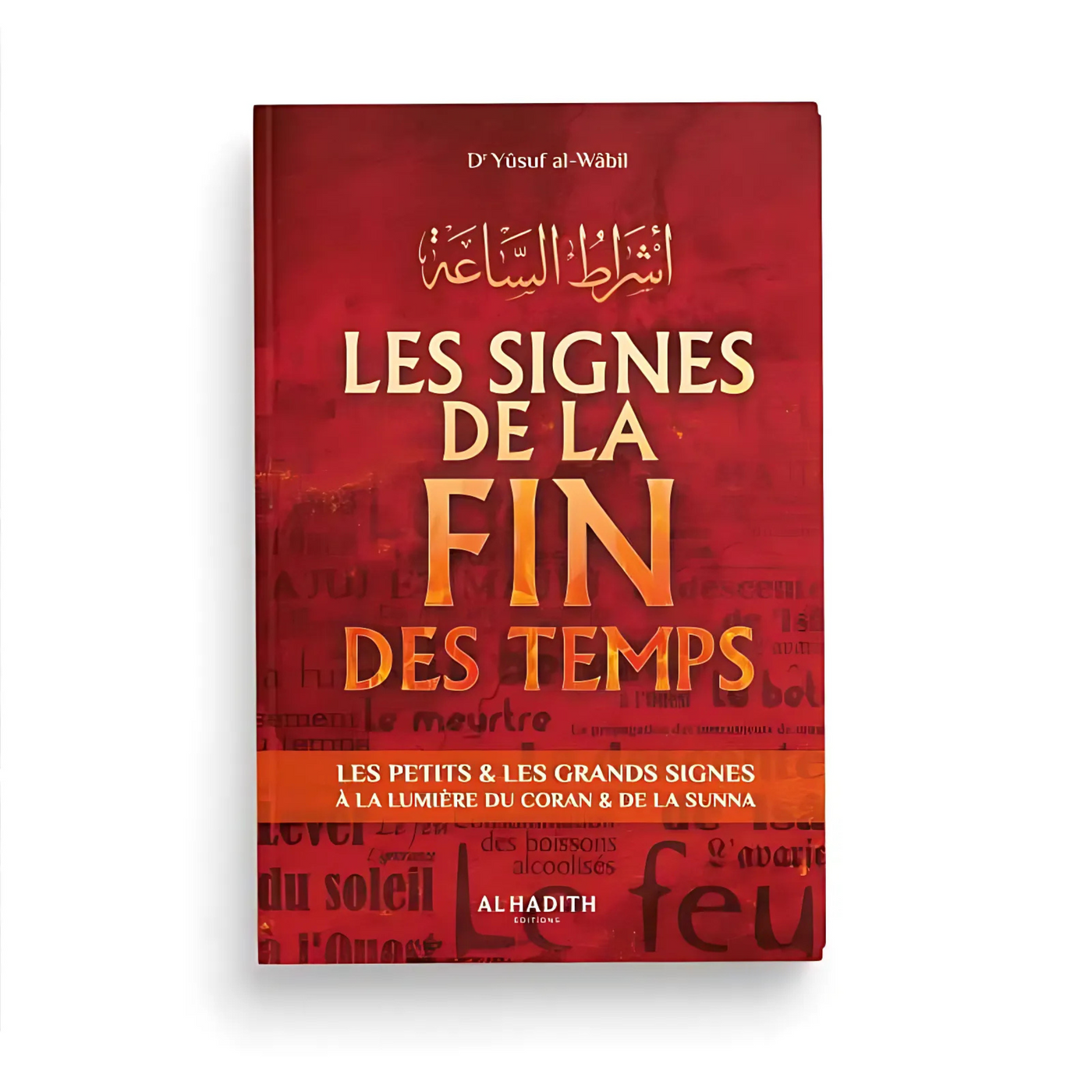 Les Signes de la Fin des Temps