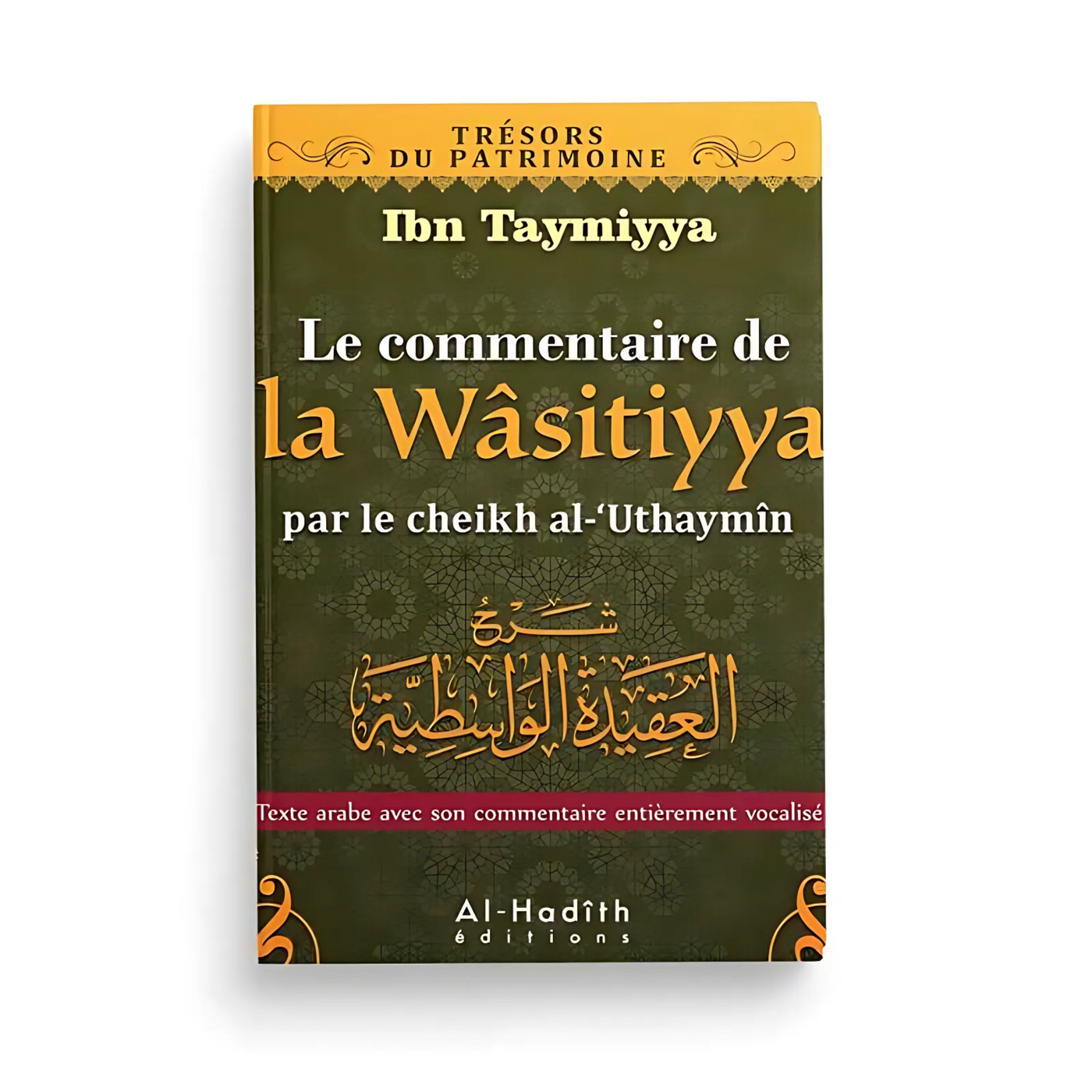 Commentaire de la Wasitiyya