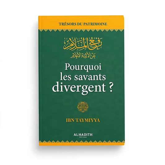 Pourquoi les Savants Divergent ?