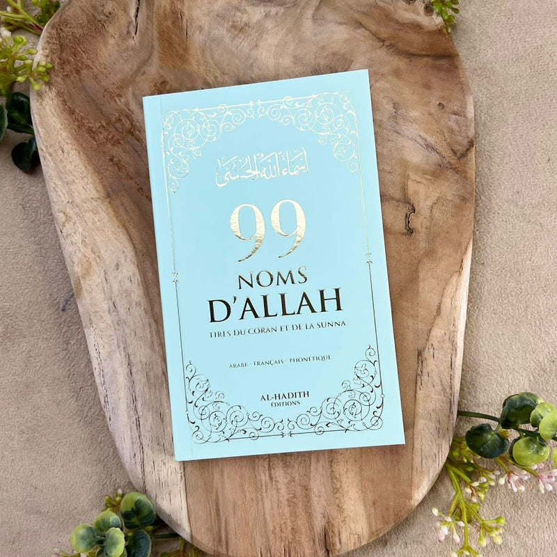 Livre 99 noms d'Allah : TIRÉS DU CORAN ET DE LA SUNNA 6 couleurs