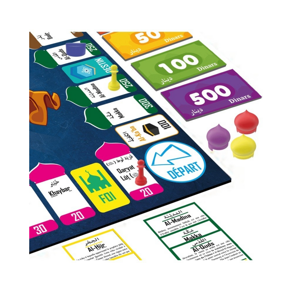 Jeu de Société Al Masjid – Osratouna