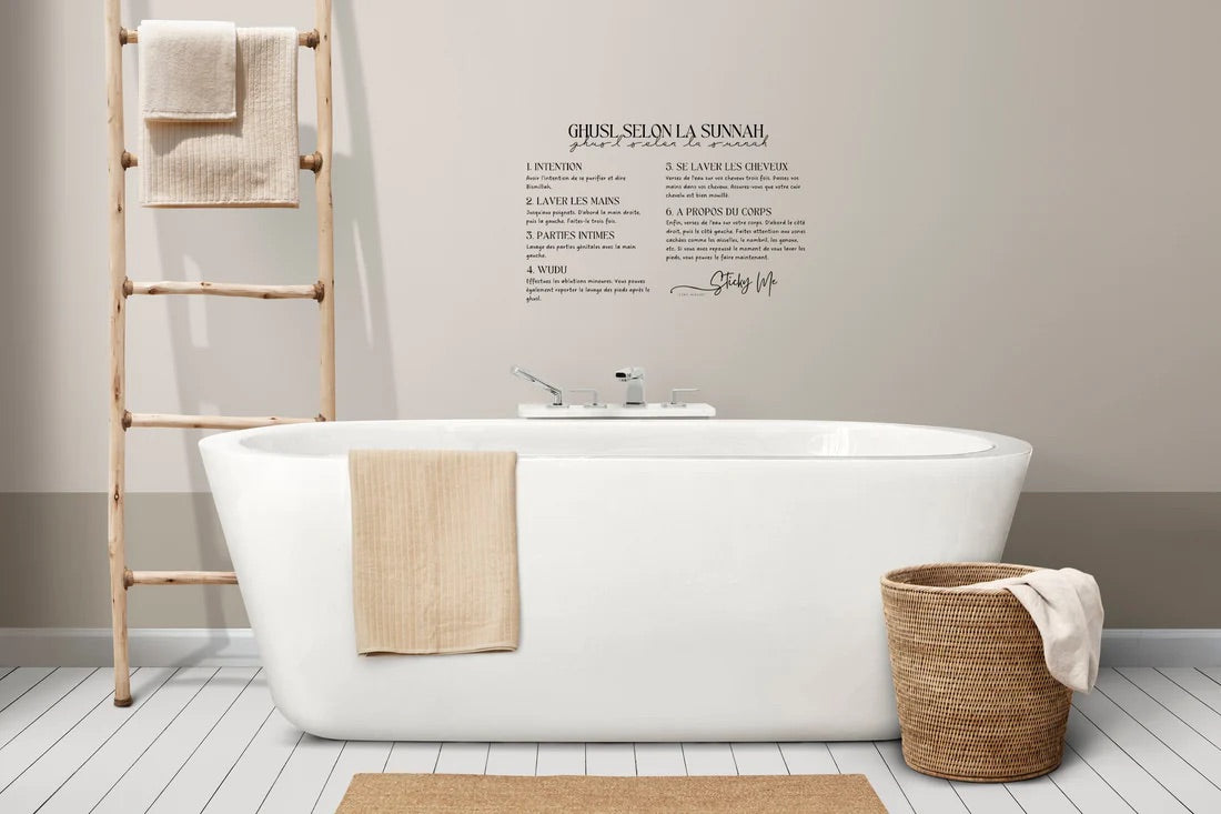 Grandes ablutions : Ghusl