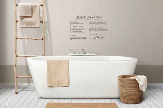 Grandes ablutions : Ghusl