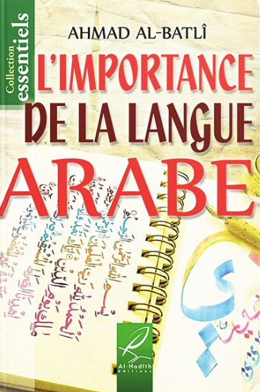 L'Importance de la Langue Arabe