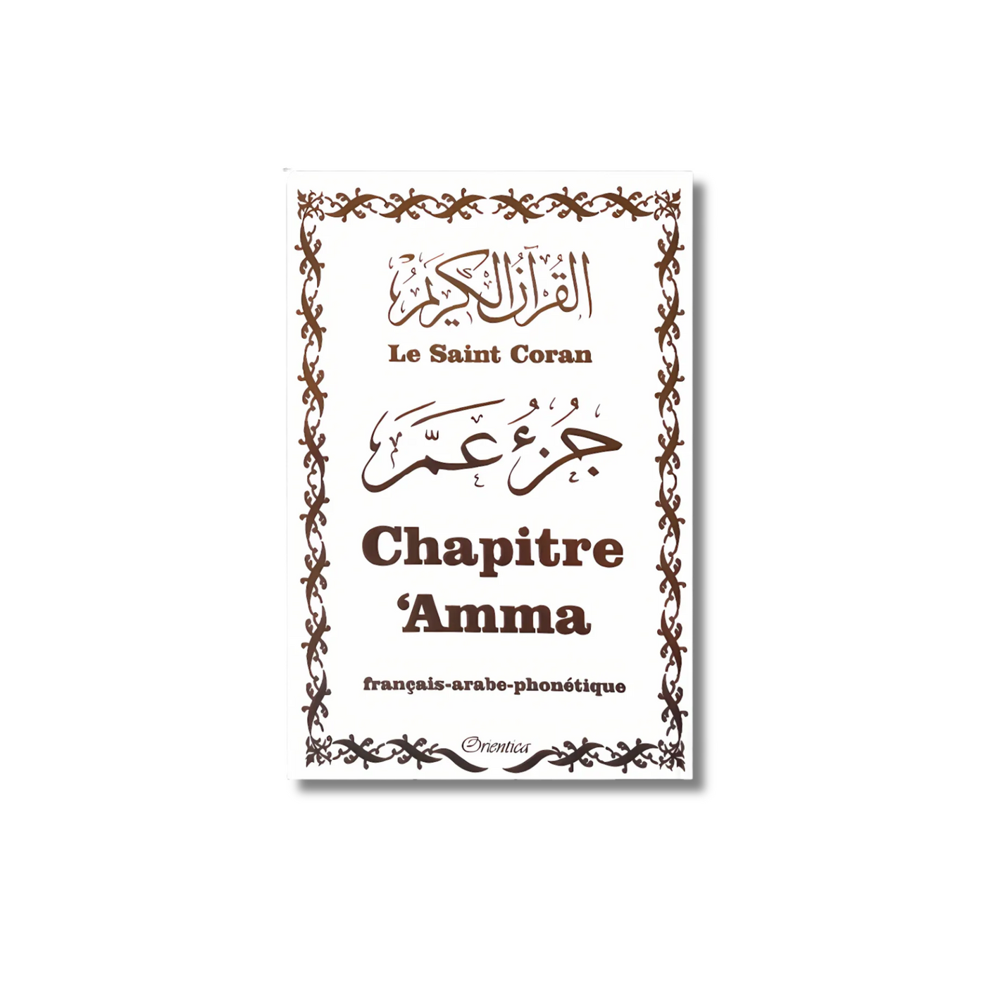 Chapitre 'Amma Blanc - Arabe / Français / Phonétique