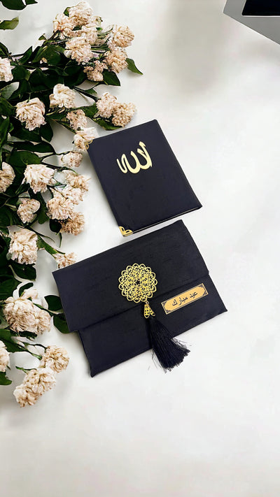 Ma pochette Eid Mubarak Noir