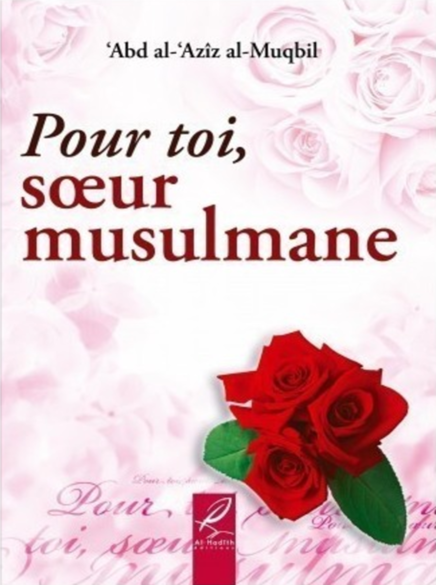 Pour toi, Sœur Musulmane