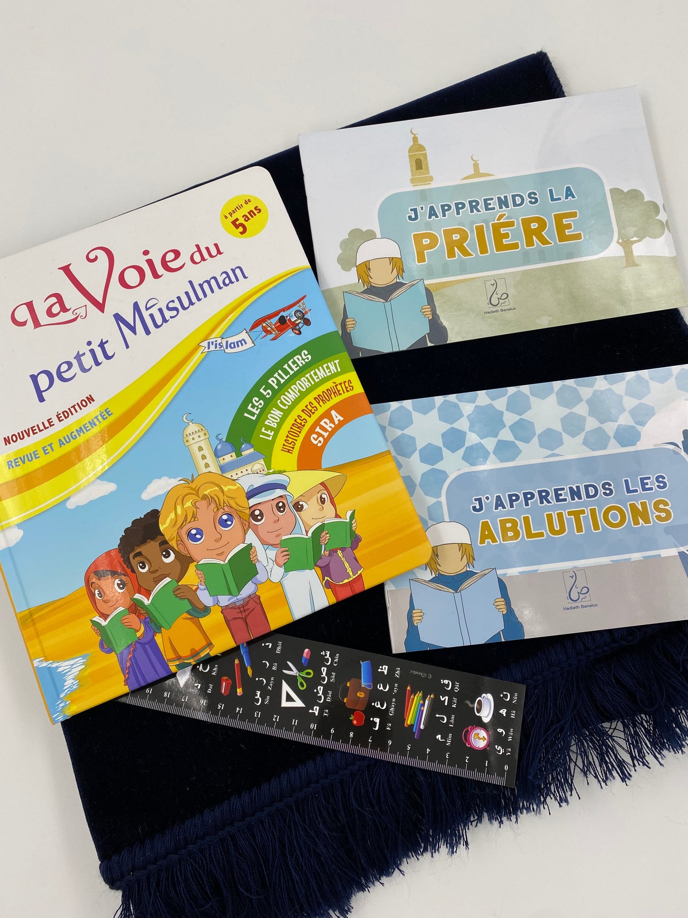 Coffret petit musulman