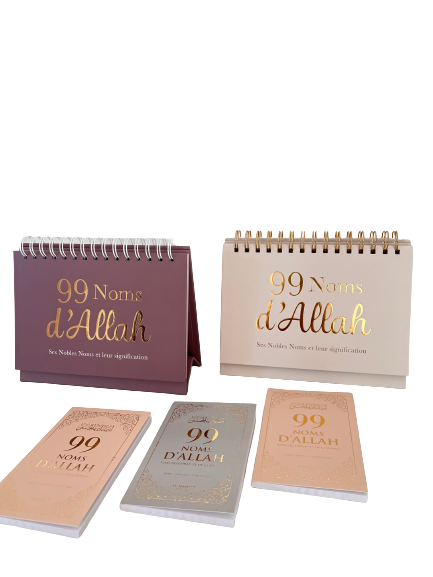 Calendrier 99 NOMS D'ALLAH