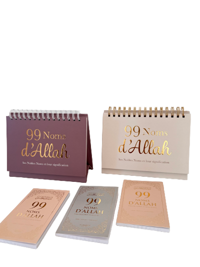 Calendrier 99 NOMS D'ALLAH