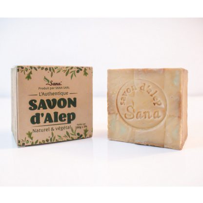 Savon d' Alep Naturel Végétal - 200g