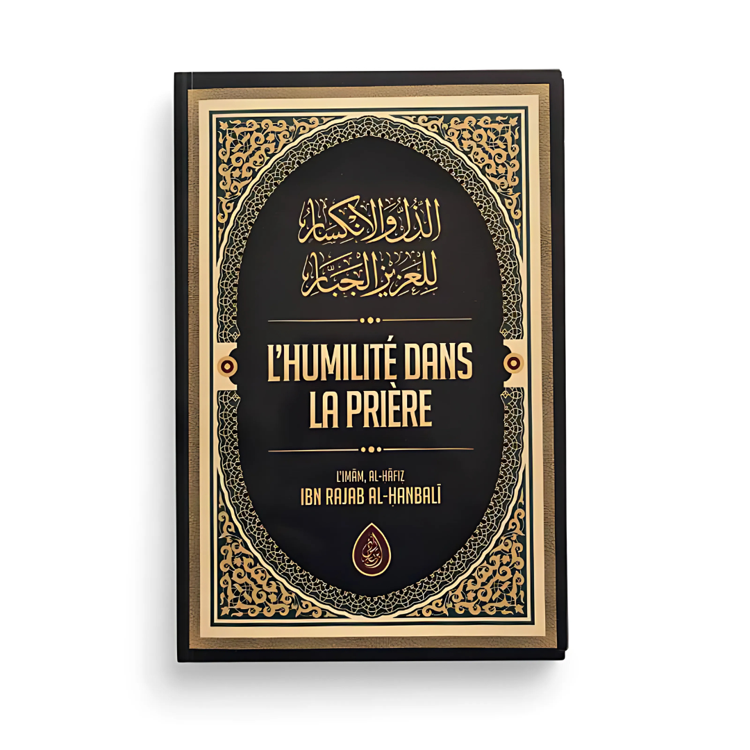 L'humilité dans la prière