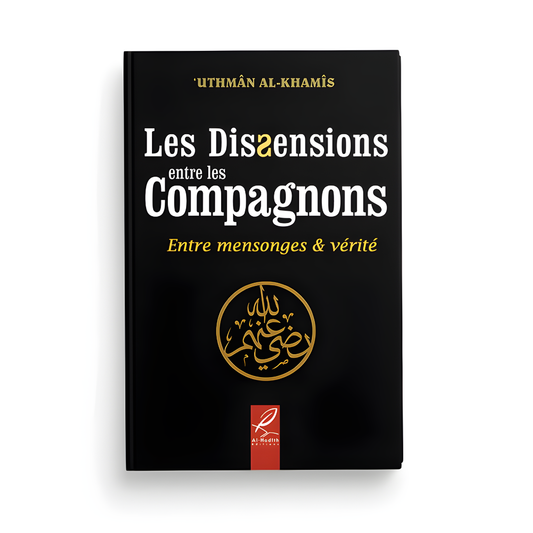 Les dissensions entre les compagnons